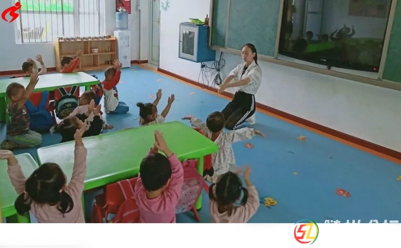 浪河小學(xué)附屬幼兒園召開2018年秋開學(xué)后第一次工作會(huì)議 (3).jpg