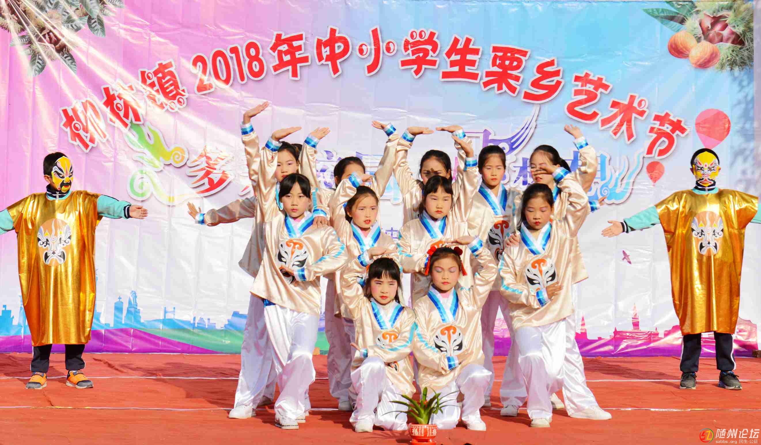 1戲曲體操4（一?。?jpg